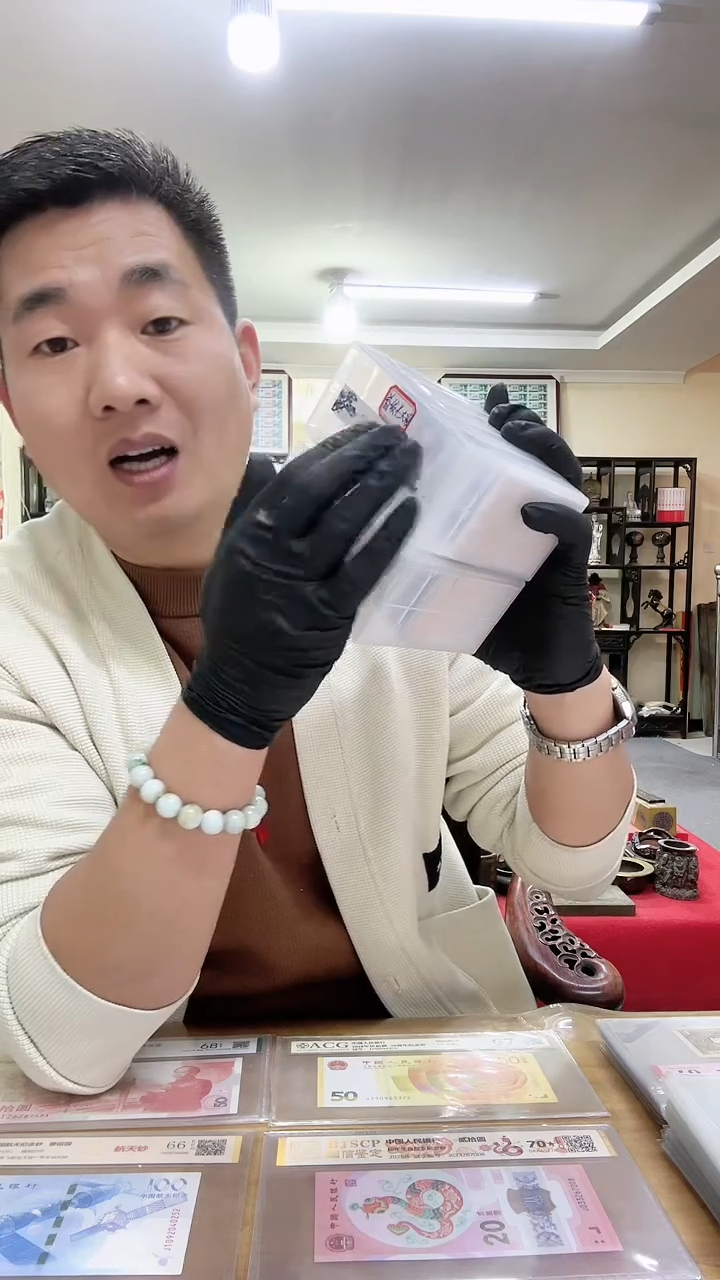 【闪购商品】首发七大冠加关门冠七大厂。，，。