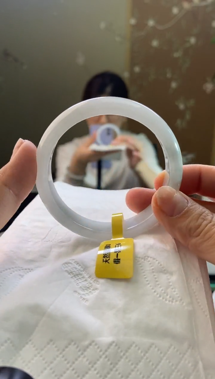 未镶嵌手镯翡翠圈口x53-54