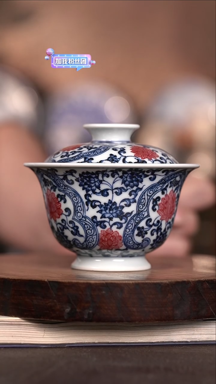 微瑕福利 现代瓷