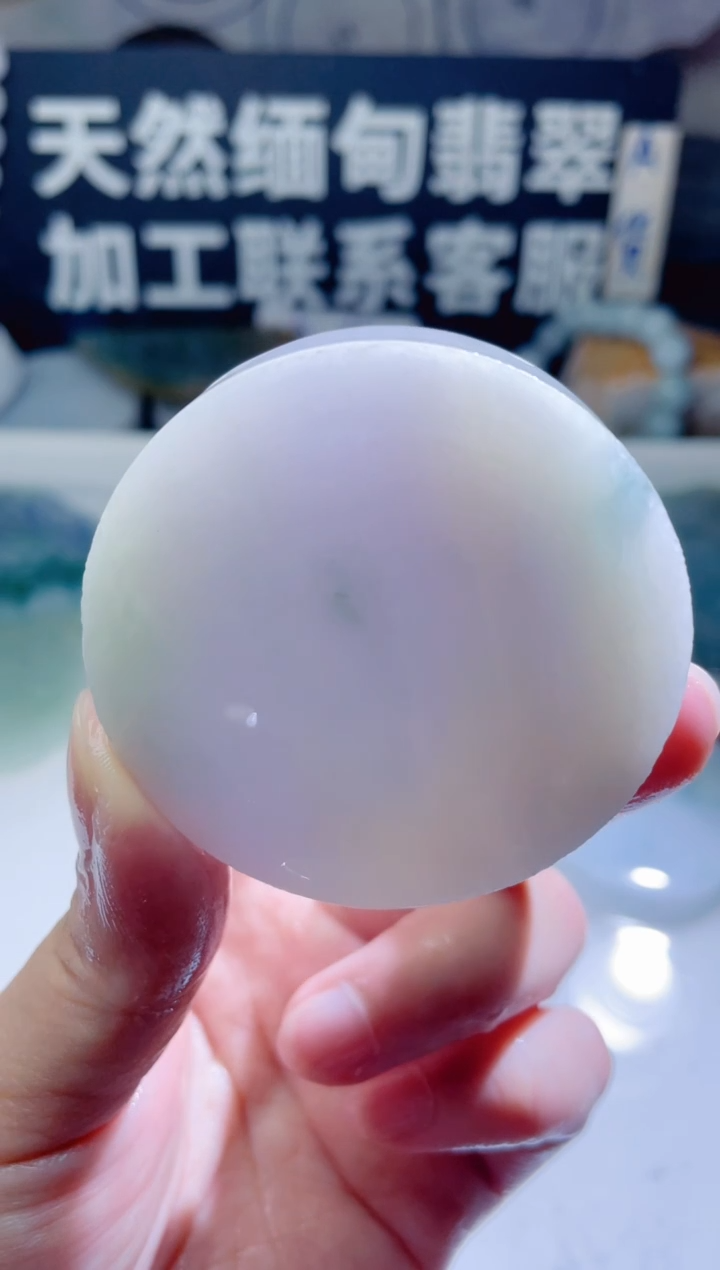 颈饰未镶嵌翡翠1219