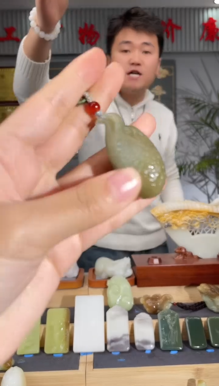 【闪购商品】和田玉颈饰未镶嵌拍一发一 多样性发货