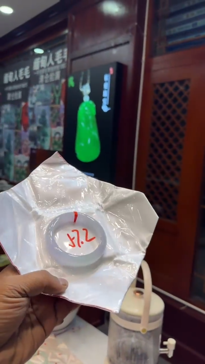 未镶嵌手镯翡翠手镯