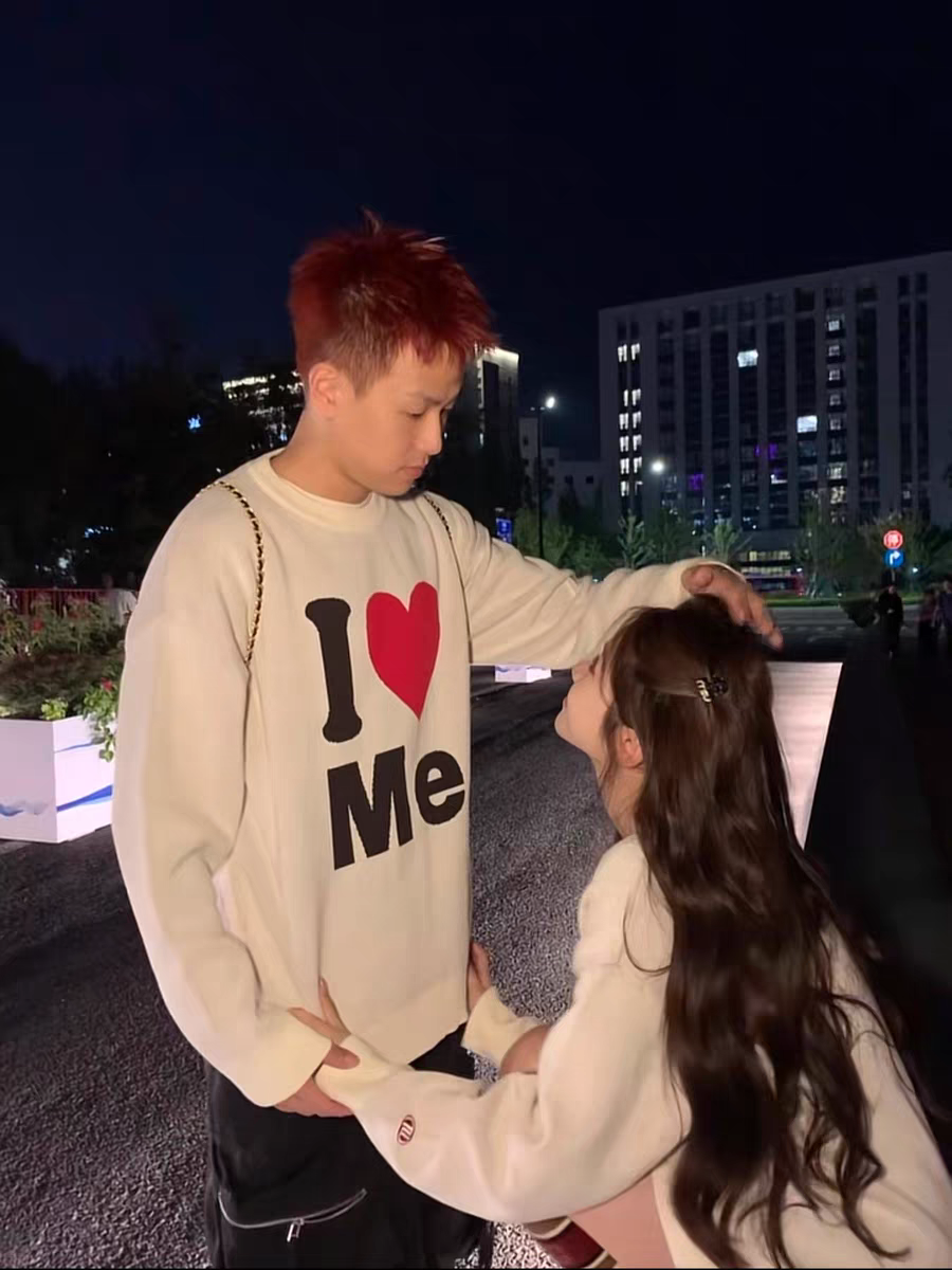 美式爱上自己主题爱心提花情侣针织衫冬季潮牌氛围感男女宽松毛衣