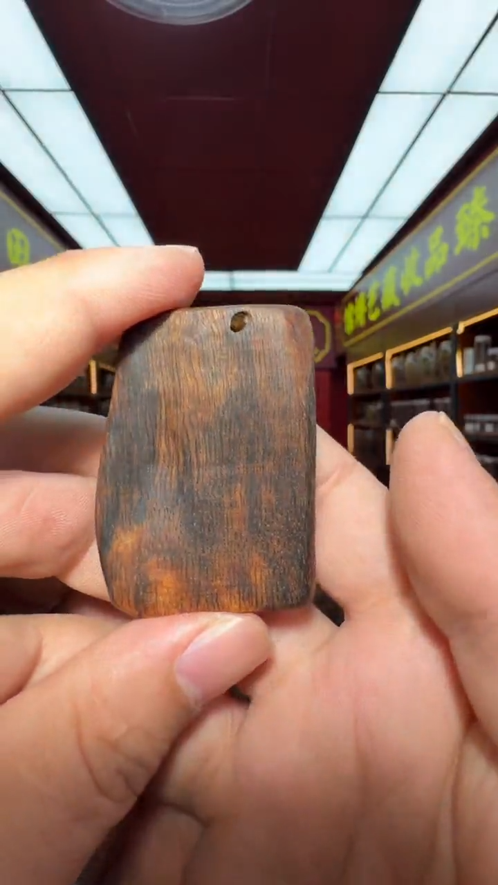 沉香吊坠多样性发一