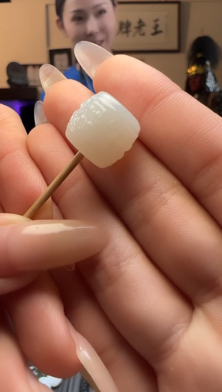 【闪购商品】和田玉白玉未镶嵌单珠