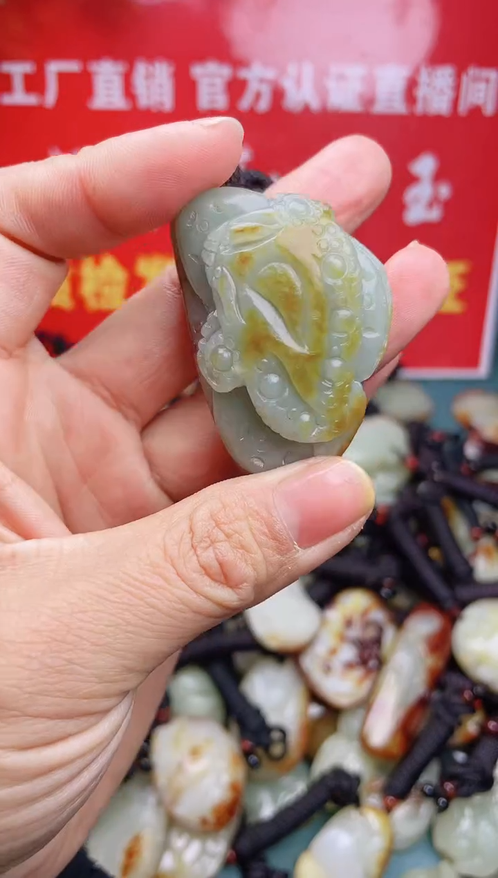 【闪购商品】和田玉颈饰未镶嵌