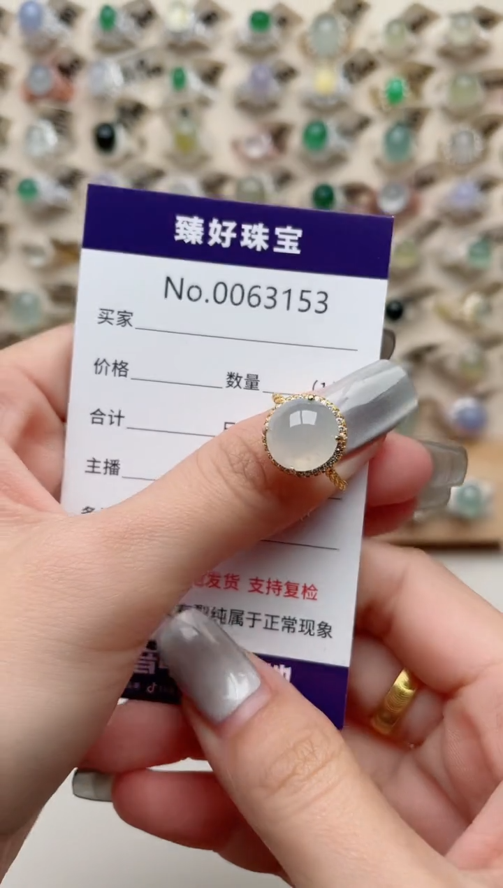 【闪购商品】翡翠戒指银S925镶嵌.........