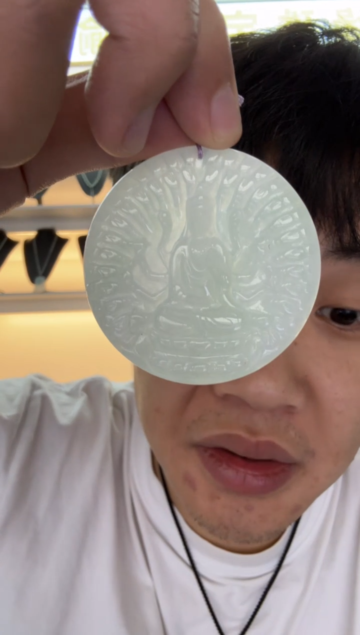 【闪购商品】翡翠颈饰未镶嵌天然翡翠A货孤品一件