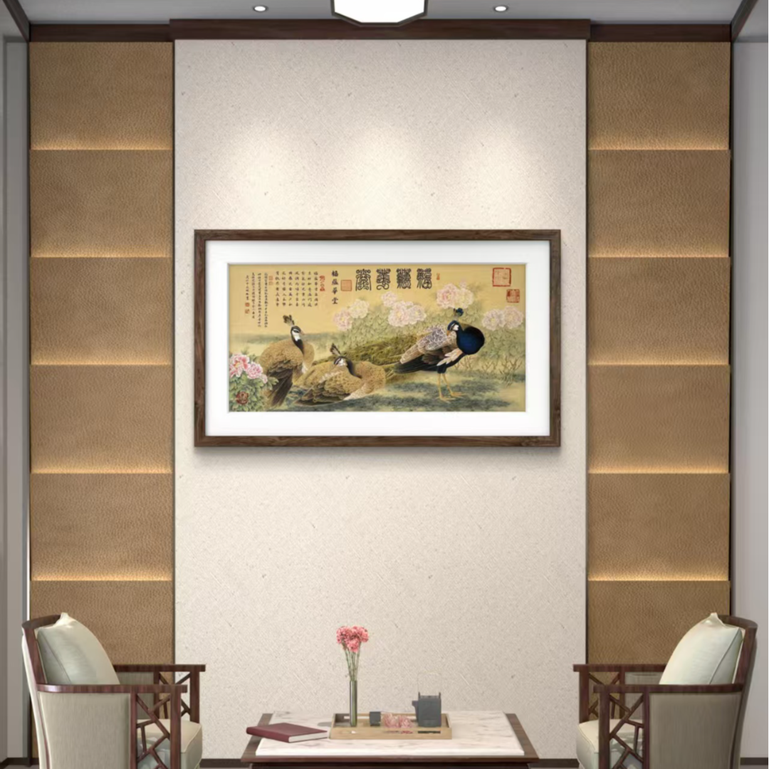 颜明轩—《福运华堂三只孔雀》Y