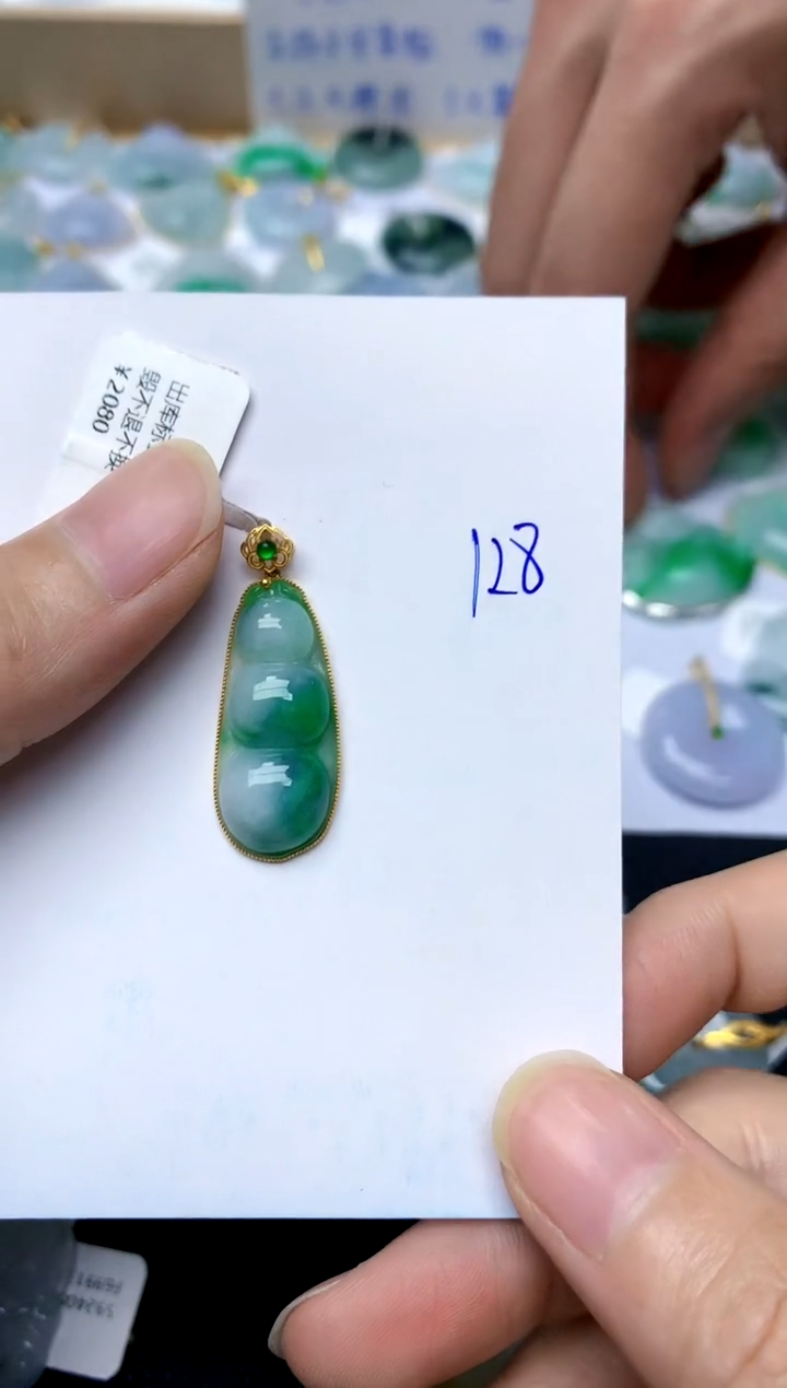 【闪购商品】翡翠颈饰18K金镶嵌128天然A货翡翠