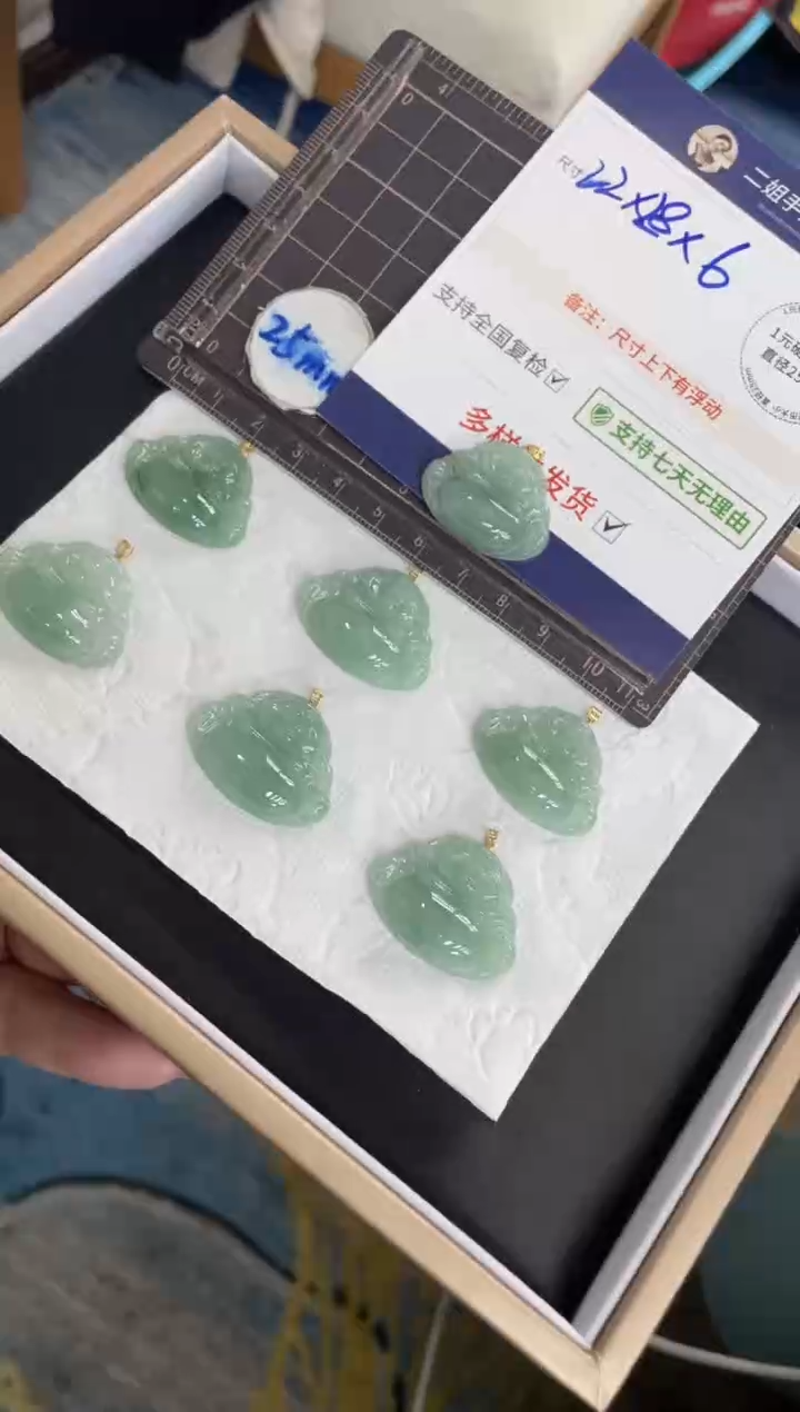 【闪购商品】翡翠挂件18K金镶嵌满色佛公FL56多样性发其一CP配绳