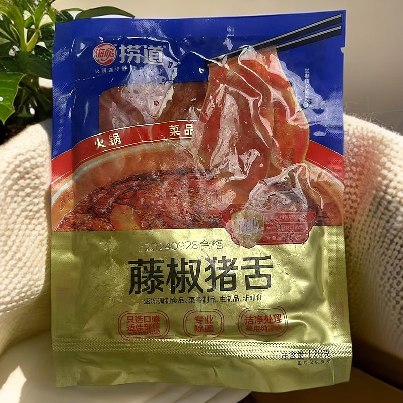 120g*5袋-顺/京冷链-捞道藤椒猪舌【保质期到2025年09月28日】