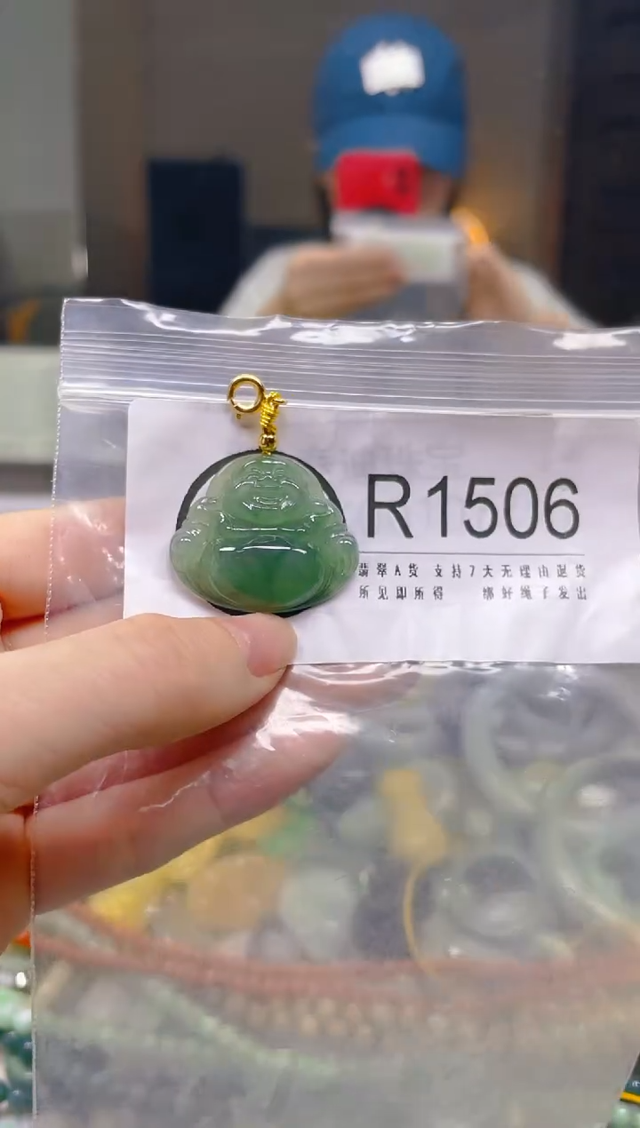 翡翠未镶嵌颈饰/R/翡翠A货一图一物