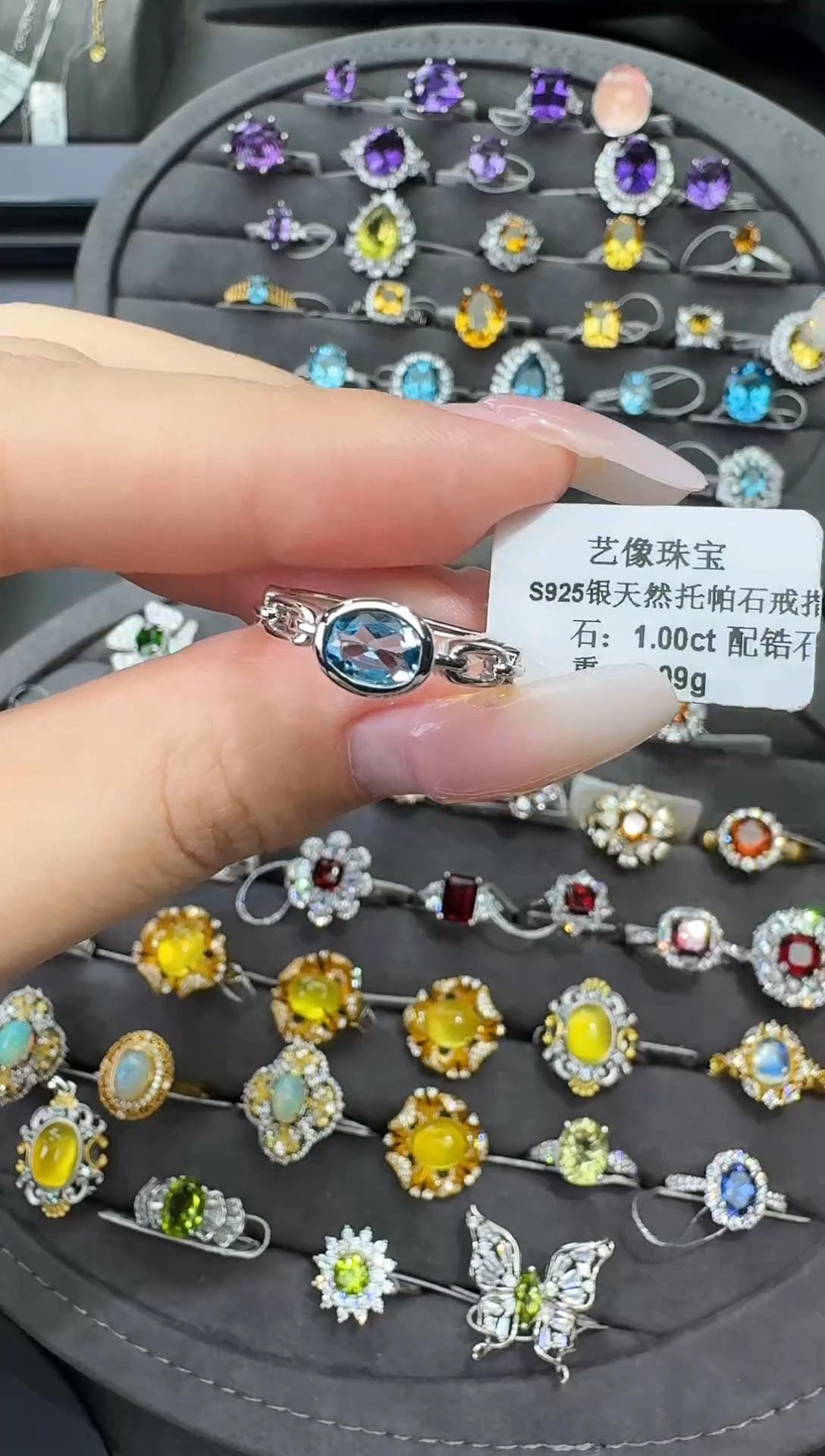 银S925镶嵌戒指托帕石1.0ct【七天鉴赏期】