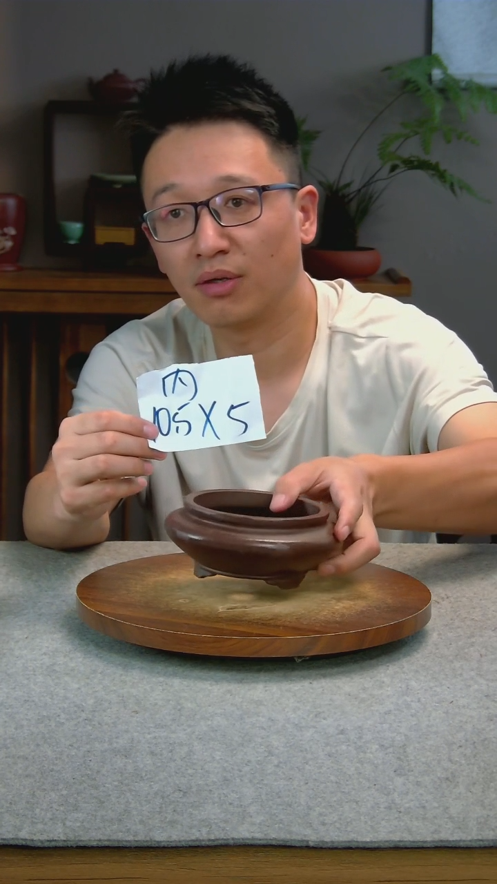 Q4艾砂宜兴紫砂花盆