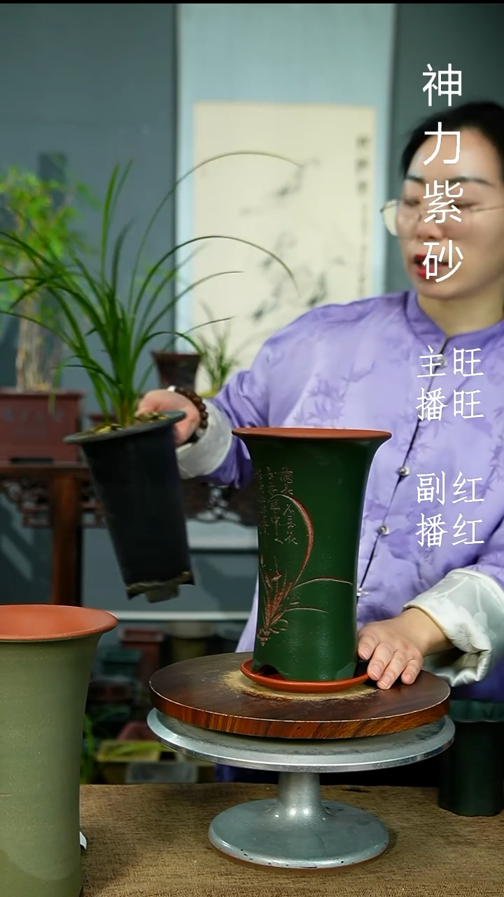 紫砂花盆795+Z紫砂花盆紫砂