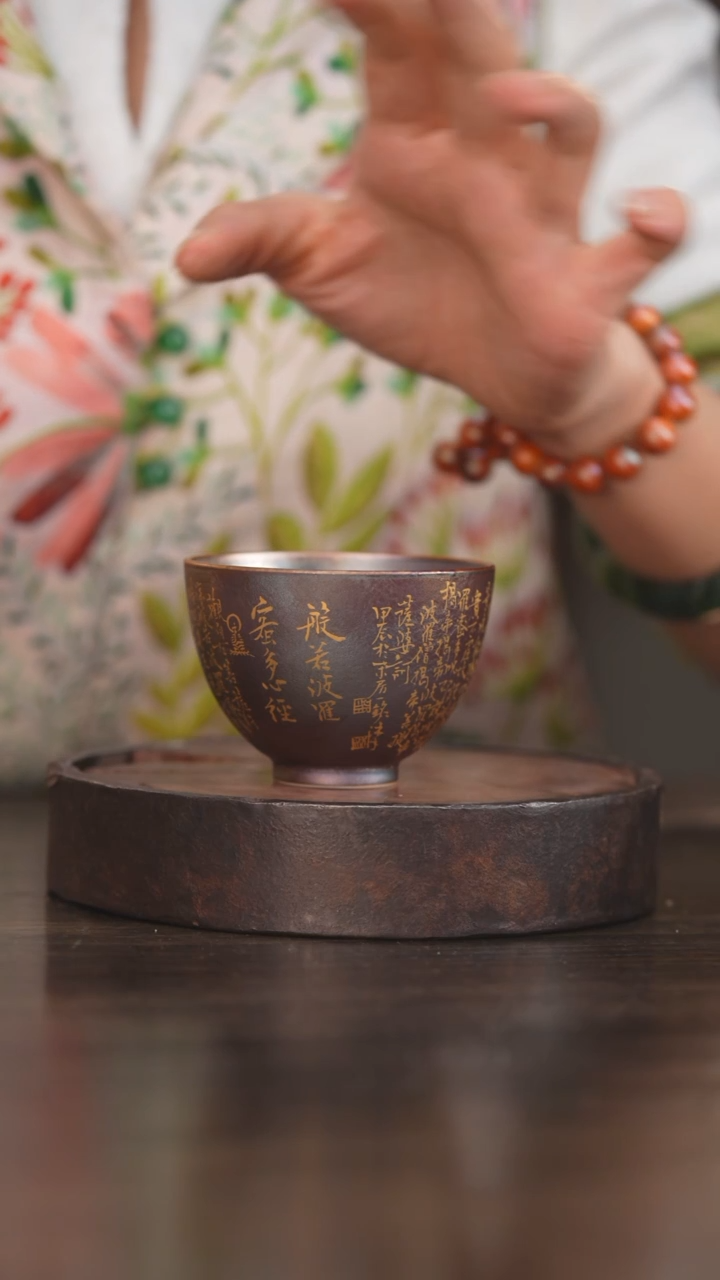 【闪购商品】杯102柴房陶瓷丨窑宝心经鸡心杯