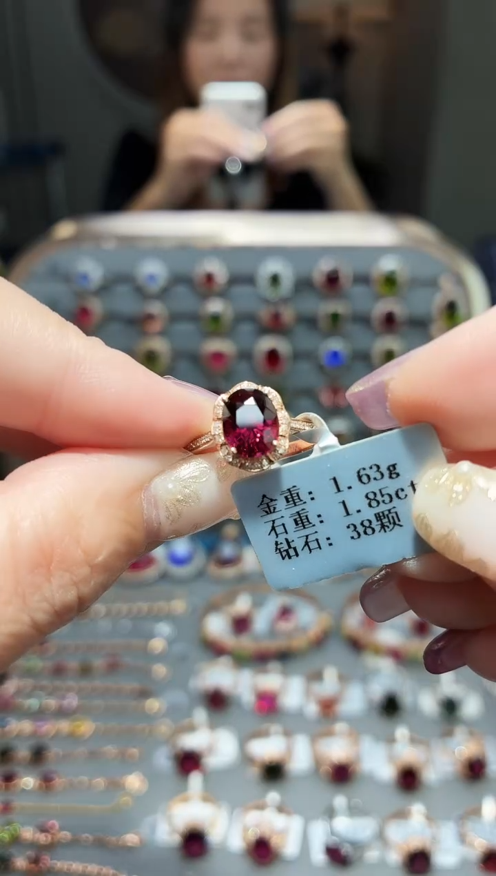 18K金镶嵌戒指碧玺1.85.