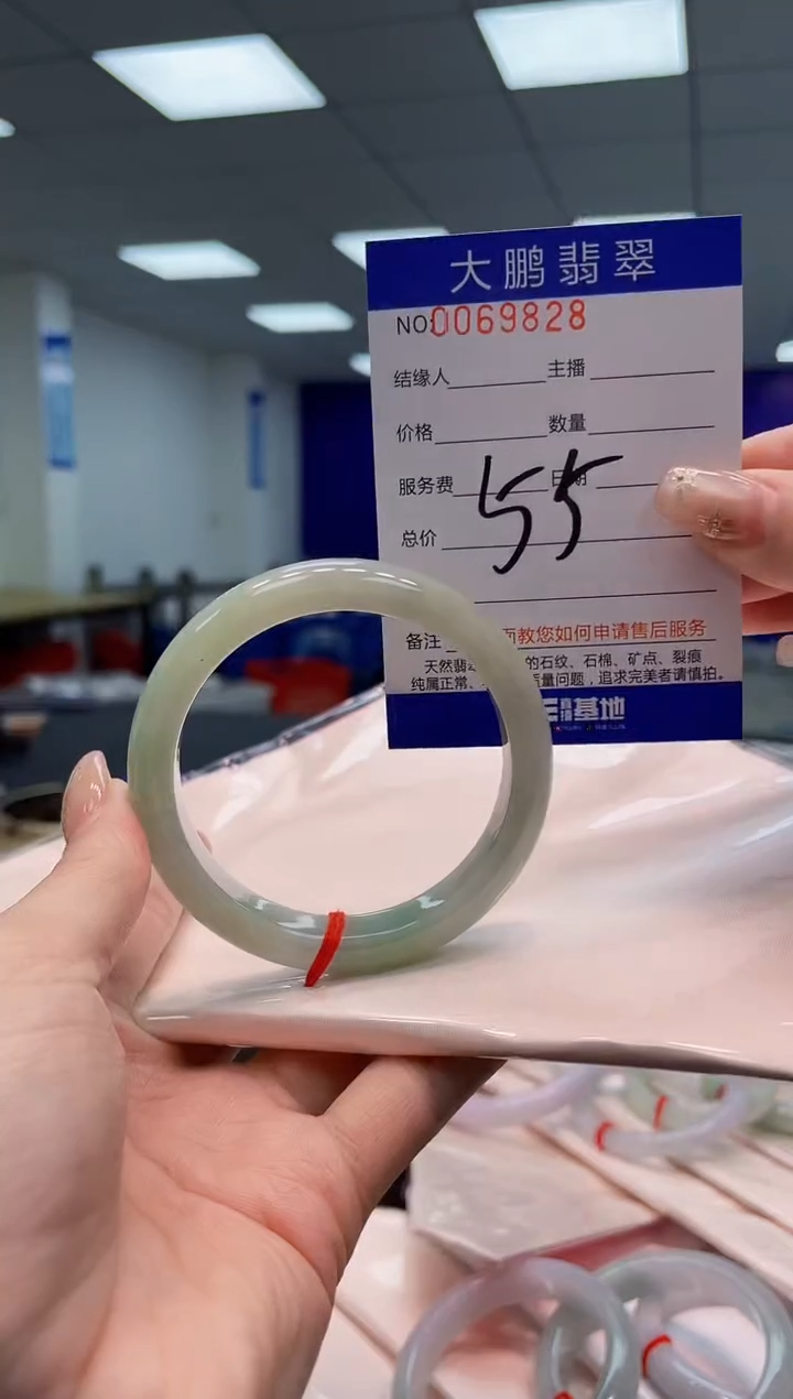 【闪购商品】翡翠手镯未镶嵌AAAAAAAAAA