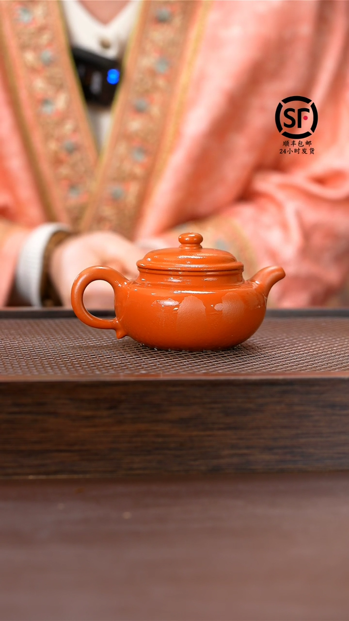 【闪购商品】紫砂茶壶原矿手工紫砂壶