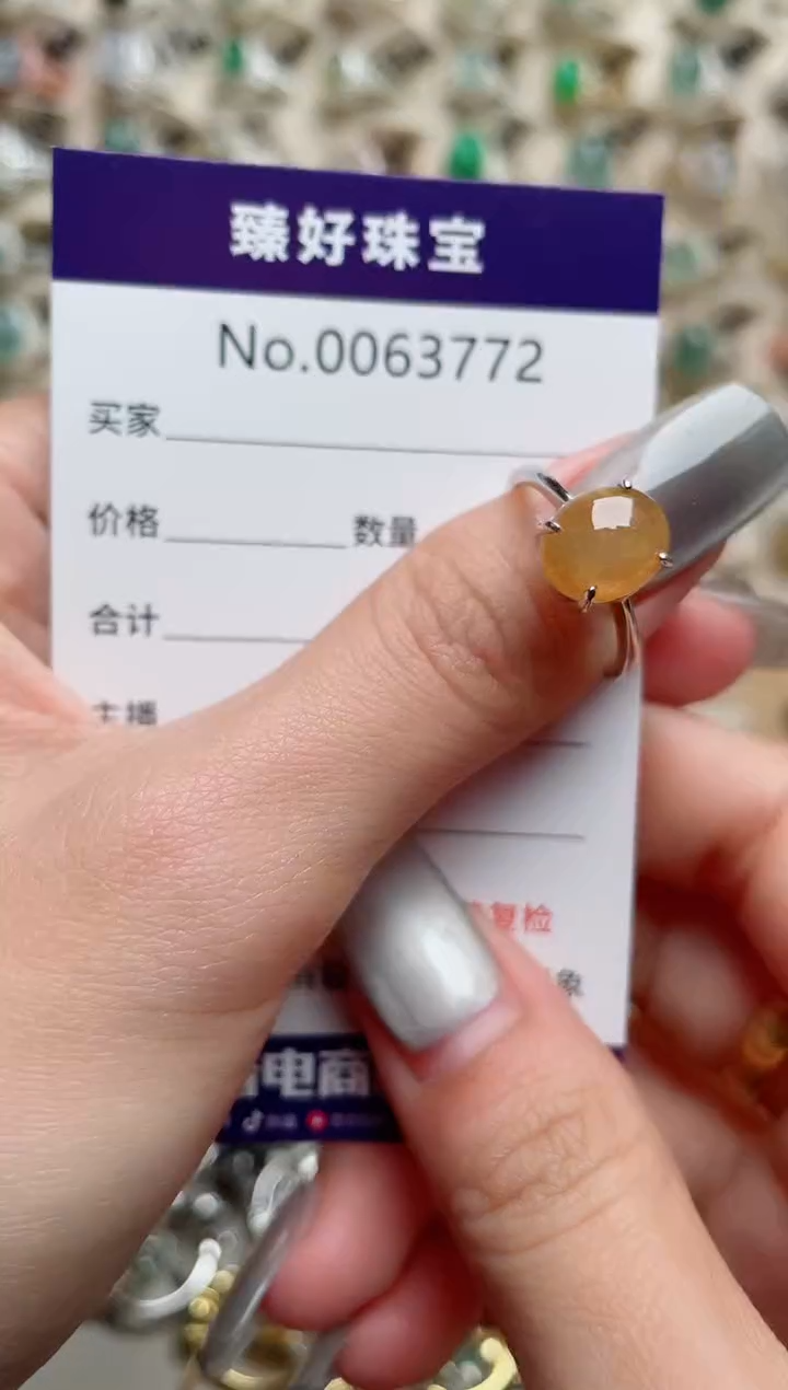 【闪购商品】翡翠戒指银S925镶嵌.......