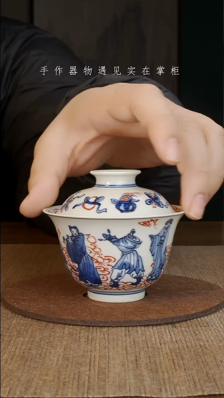 【闪购商品】杯子景德镇手工手绘茶具大器宛成