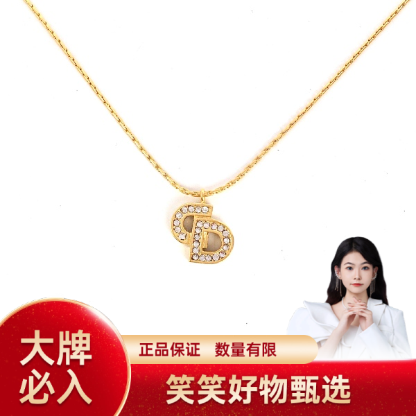 迪奥/项链/95新/S283250103004/250126YQ0017