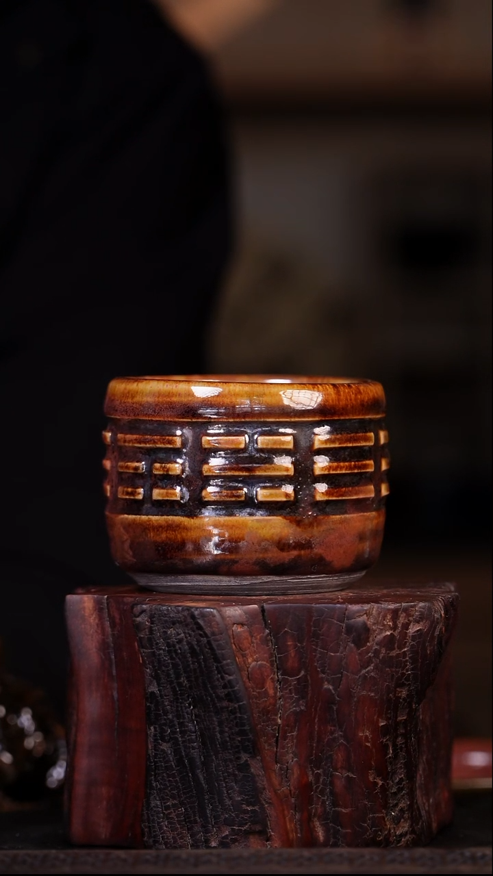 其他钧瓷钧窑瓷器无匣钵裸烧柴烧炭烧纯手工手刻八卦杯83*60mm