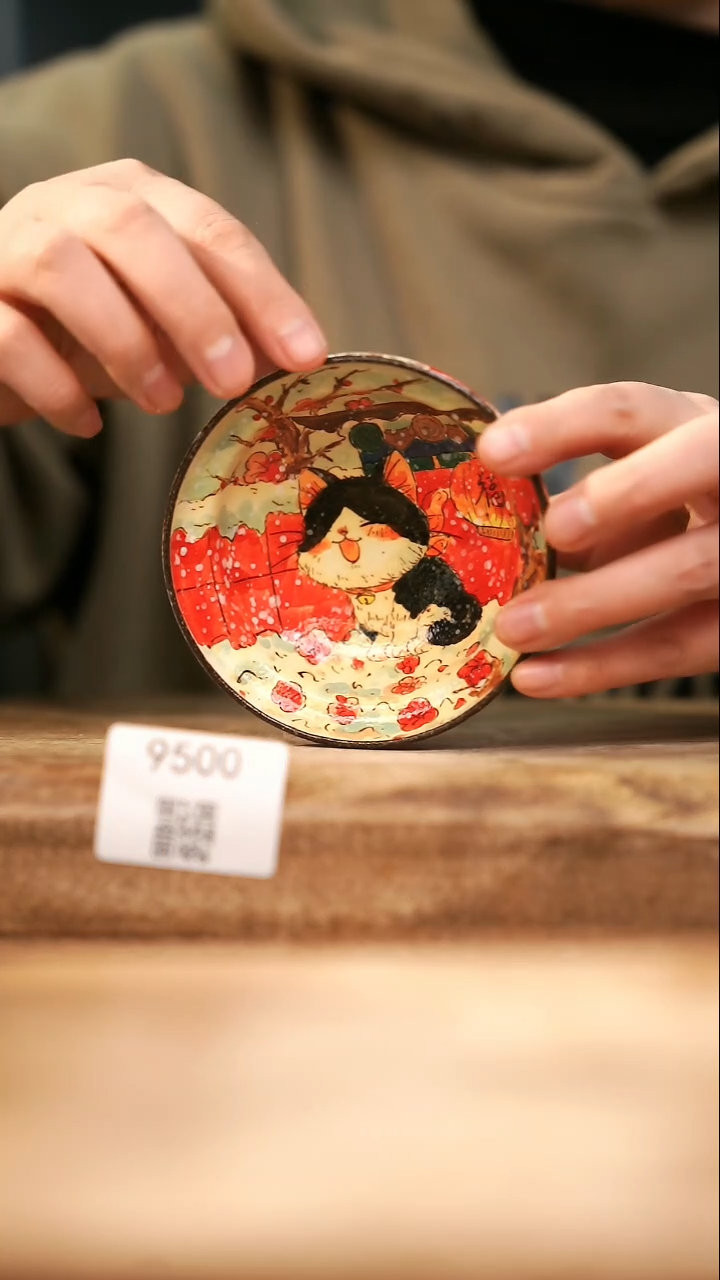 【落单孤品】福利/杯子@@9500