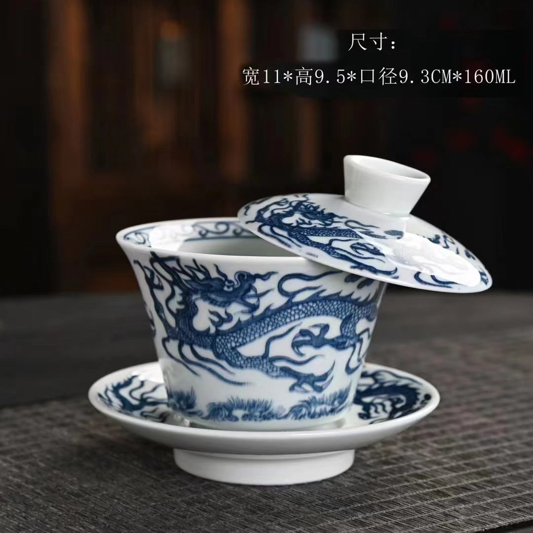 茶具复古陶瓷双龙三才盖碗中式家用简约悬停泡茶盖碗-4200