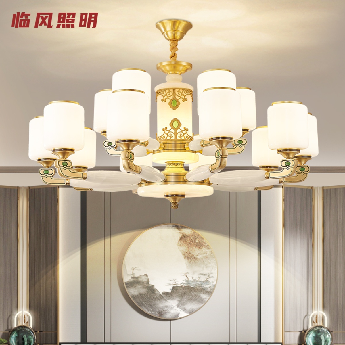 新中式全铜玉石吊灯轻奢客厅吊灯大气高档别墅简约挑空大吊灯餐厅