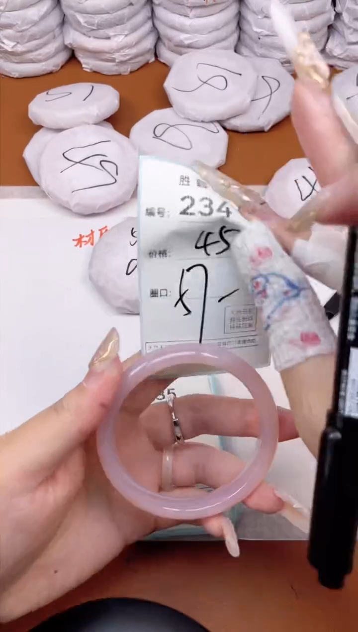 【闪购商品】玛瑙/玉髓手镯未镶嵌234