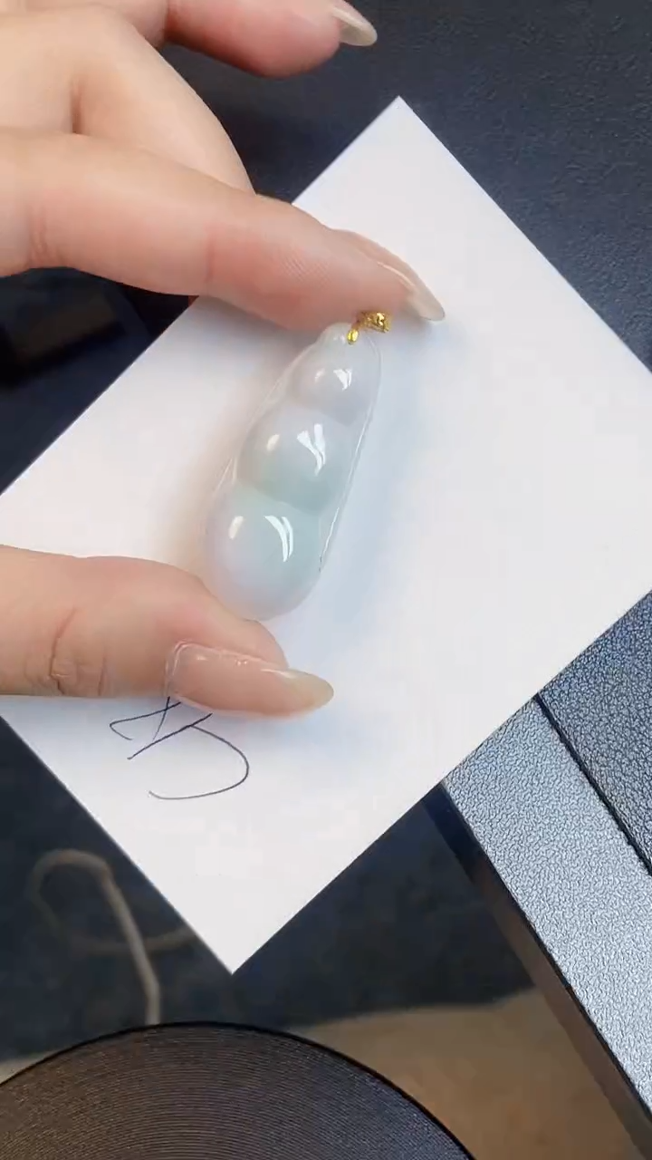 【闪购商品】翡翠颈饰18K金镶嵌00000000