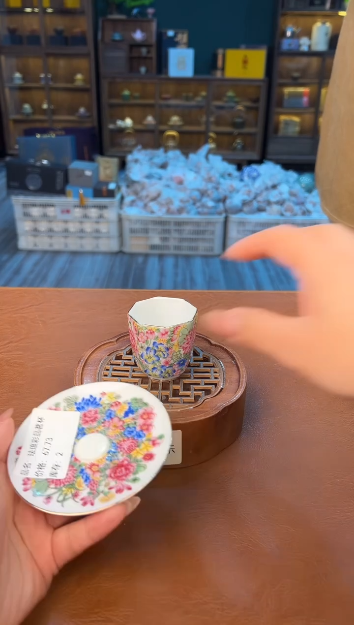【闪购商品】熹物茶空间清仓福利品111111