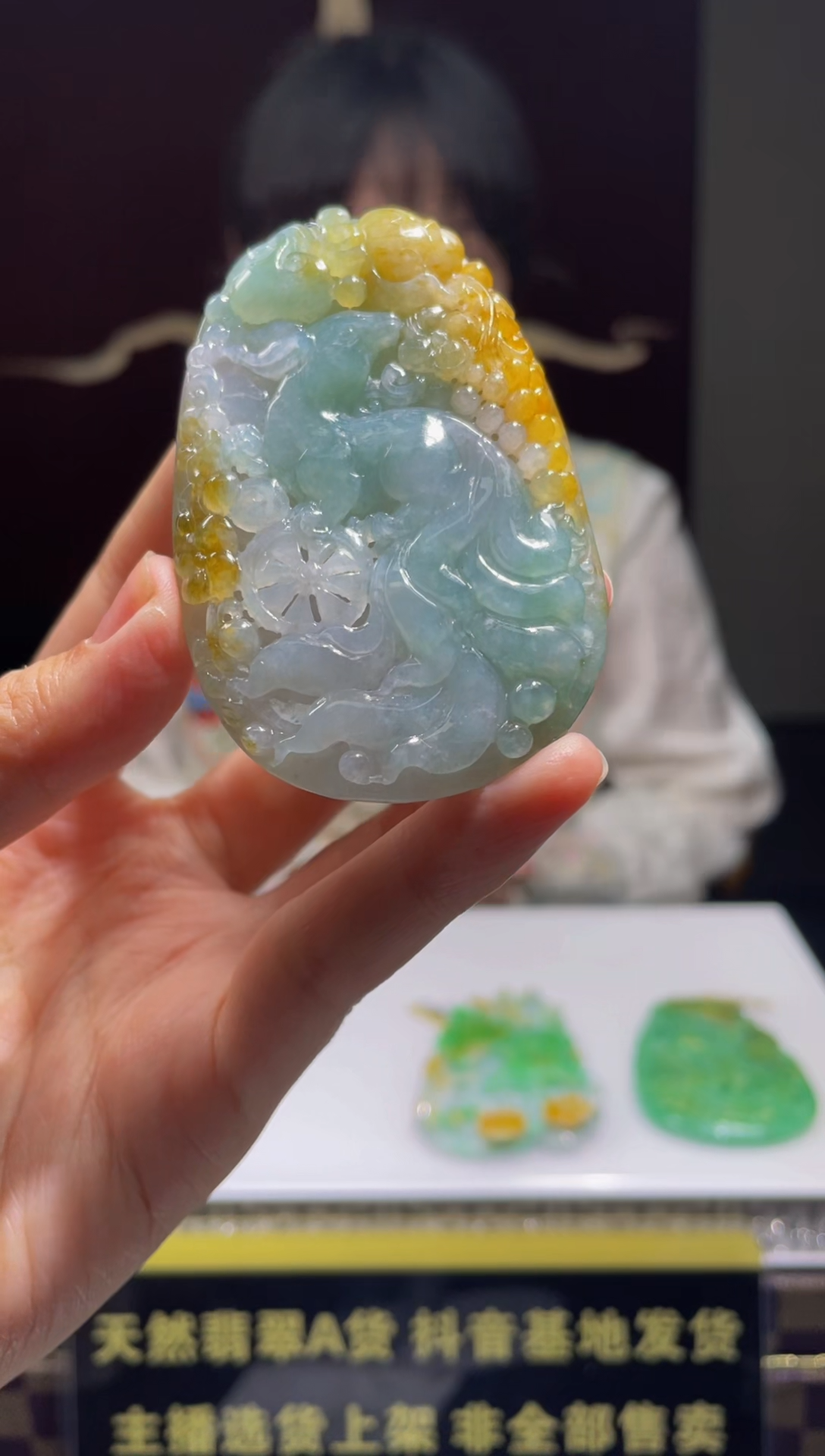 定制翡翠未镶嵌天然A货翡翠