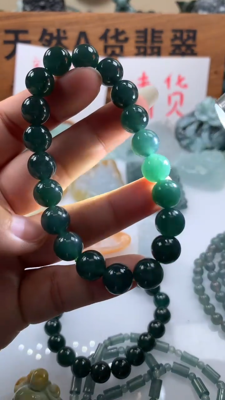 【闪购商品】翡翠颈饰未镶嵌保真天然A货翡翠