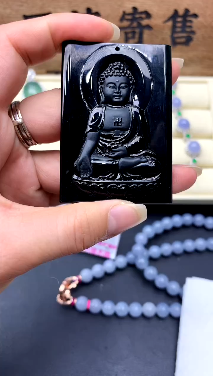 【闪购商品】翡翠颈饰未镶嵌507-中国好珍宝