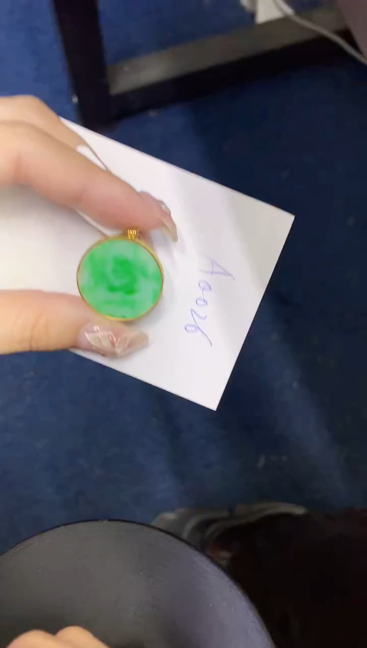 【闪购商品】翡翠颈饰18K金镶嵌0000000000