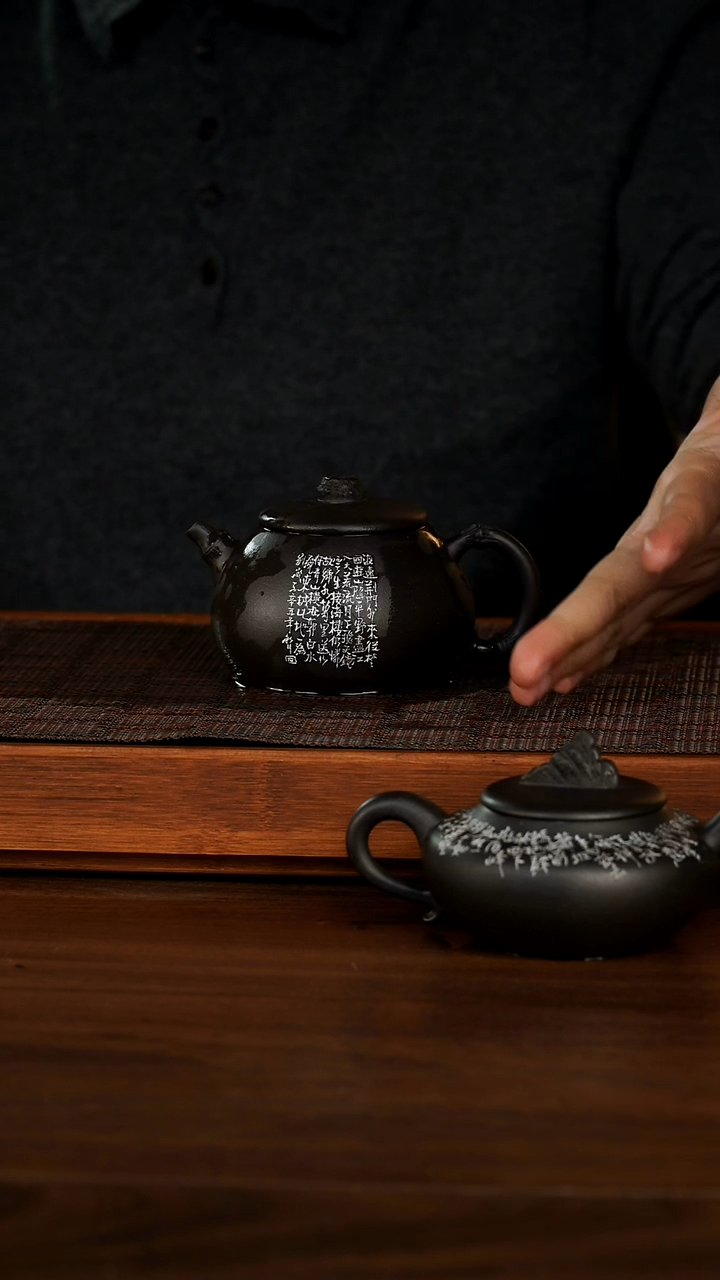 【闪购商品】紫砂茶壶 西施姐姐 摩古款 捂灰 180cc