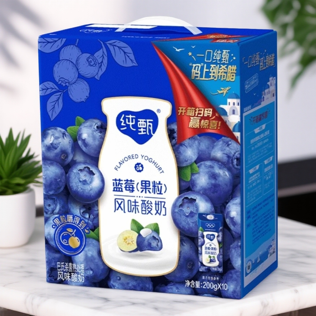 纯甄蓝莓味果粒酸奶200g*10