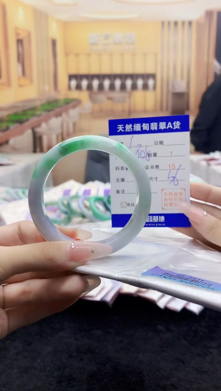 【闪购商品】翡翠手镯未镶嵌    H35-29