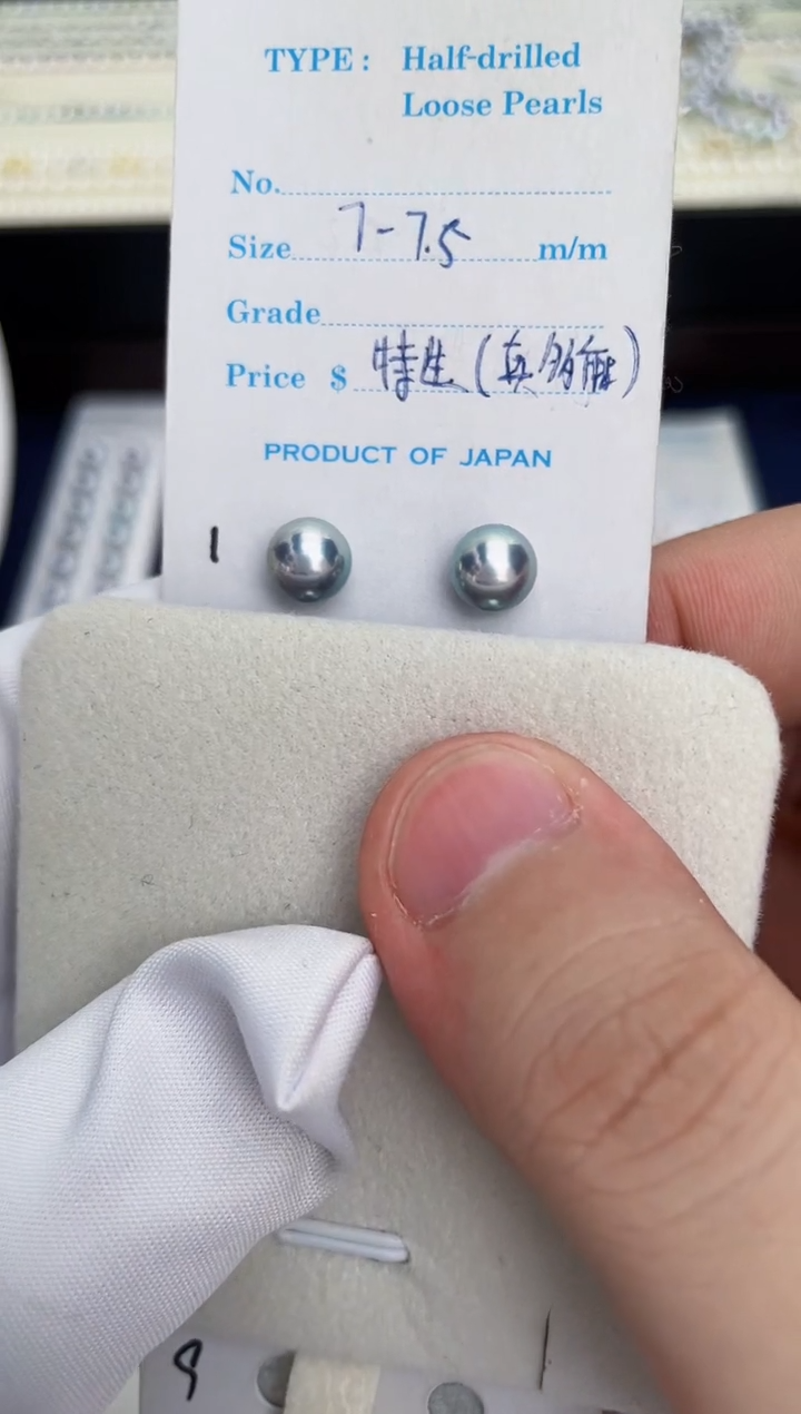 银S925镶嵌海水珍珠耳饰真多麻7-7.5耳钉极微瑕