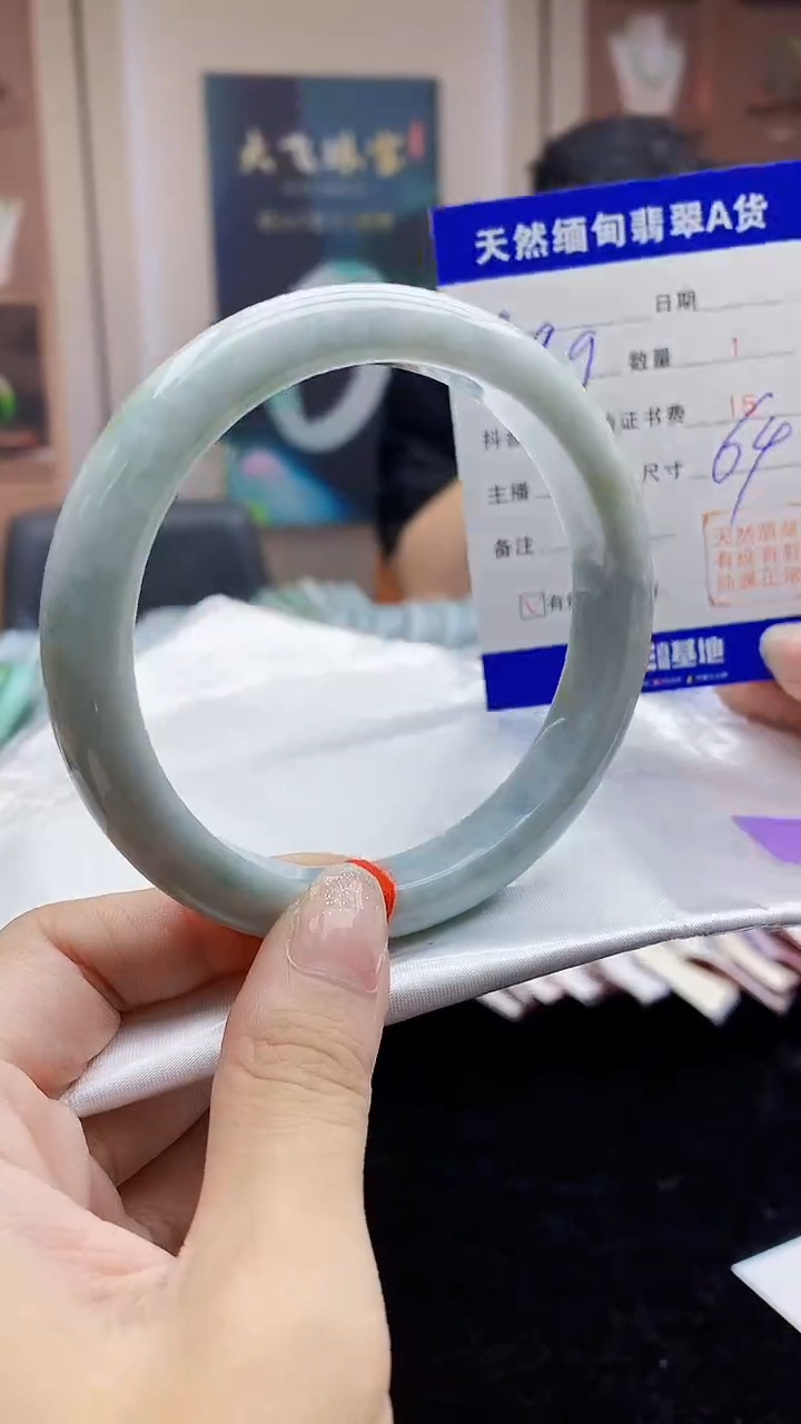 【闪购商品】翡翠手镯未镶嵌0699554904