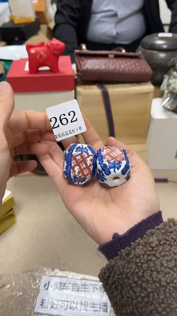 中古回流产品 看好下单22