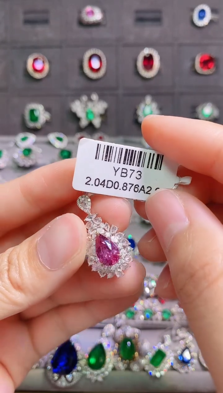 【闪购商品】彩色蓝宝石18K金吊坠18K金镶嵌1