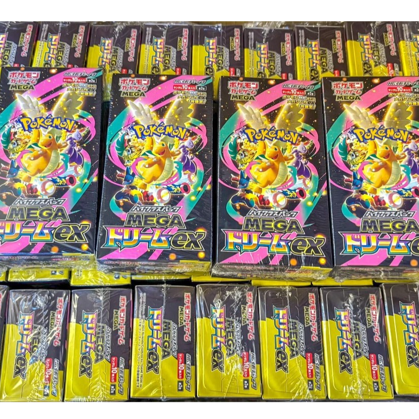 [阿常家]日版宝可梦m2a盲盒卡牌组队拼车