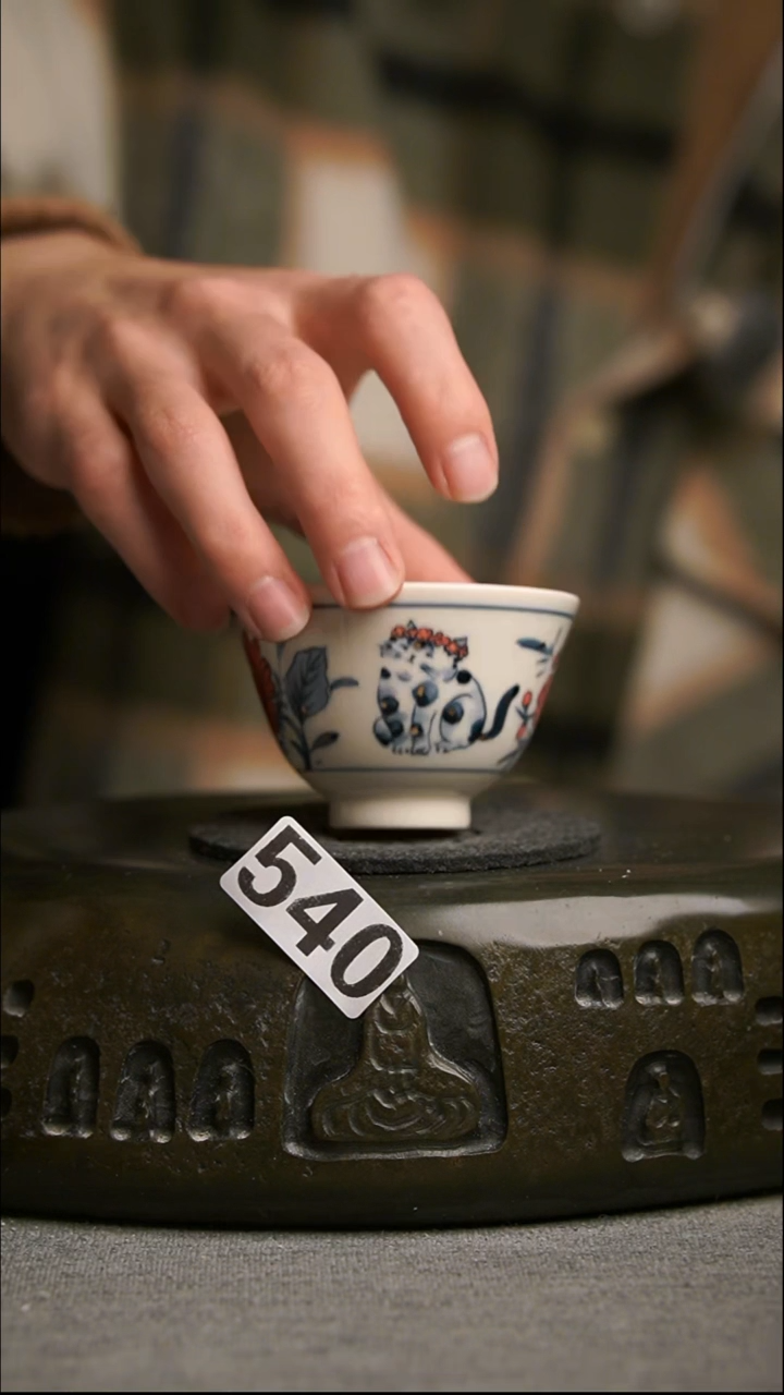 540景德镇陶瓷茶器系列