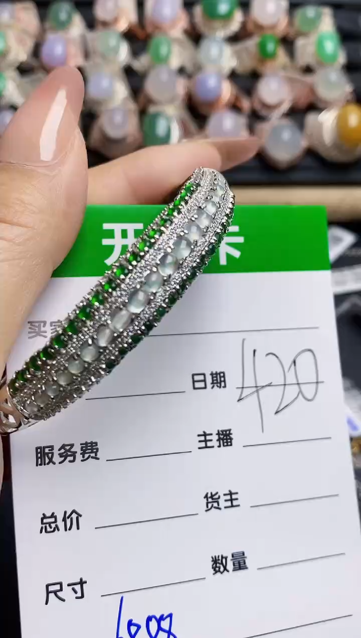 翡翠戒指银S925镶嵌6888