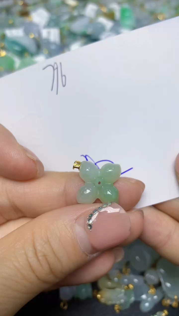 【闪购商品】翡翠挂件18K金镶嵌 天然翡翠A货