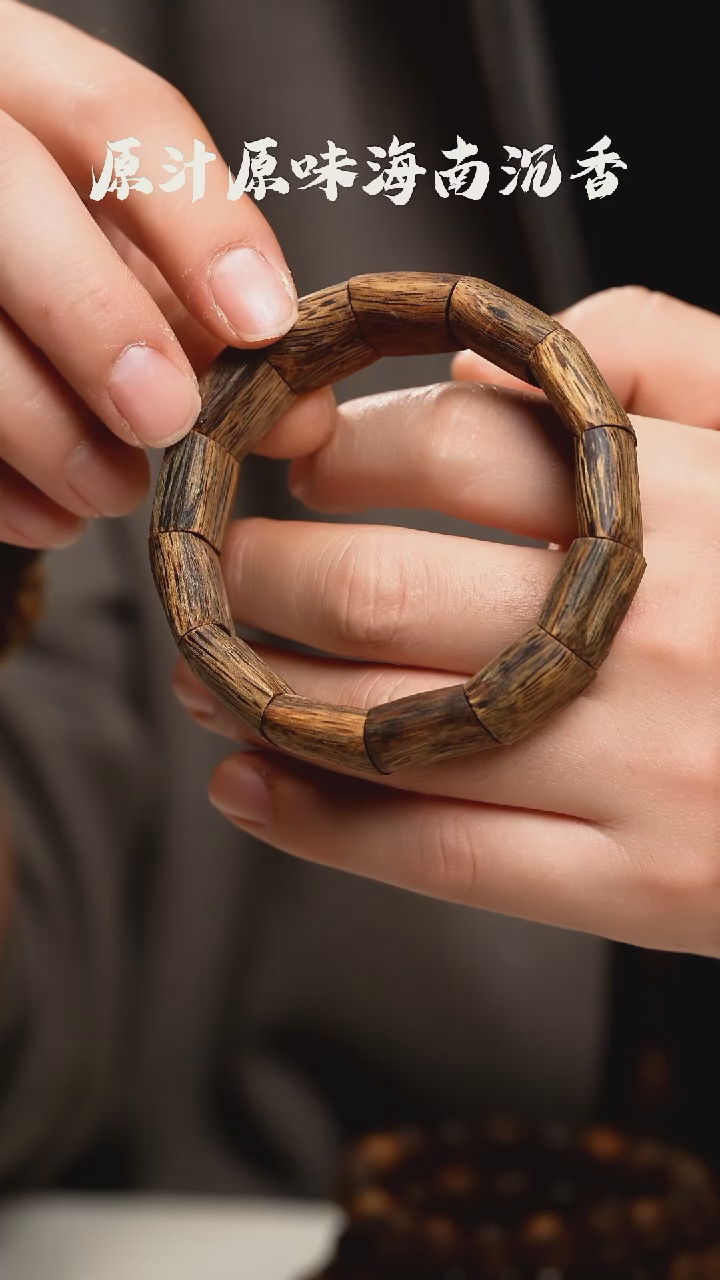 沉香手串海南莺歌绿奇楠手镯